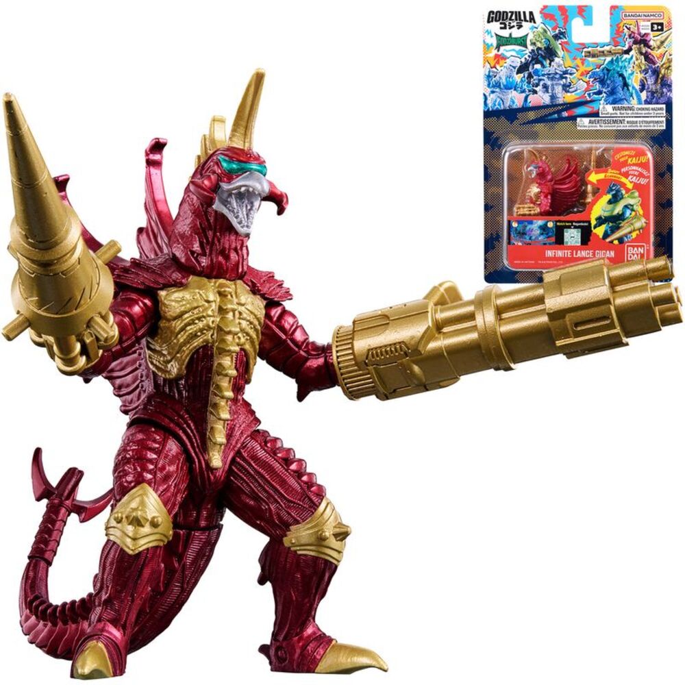 Godzilla - Godziburst - Infinite Lance Gigan Action Figure COLLECTIBLES